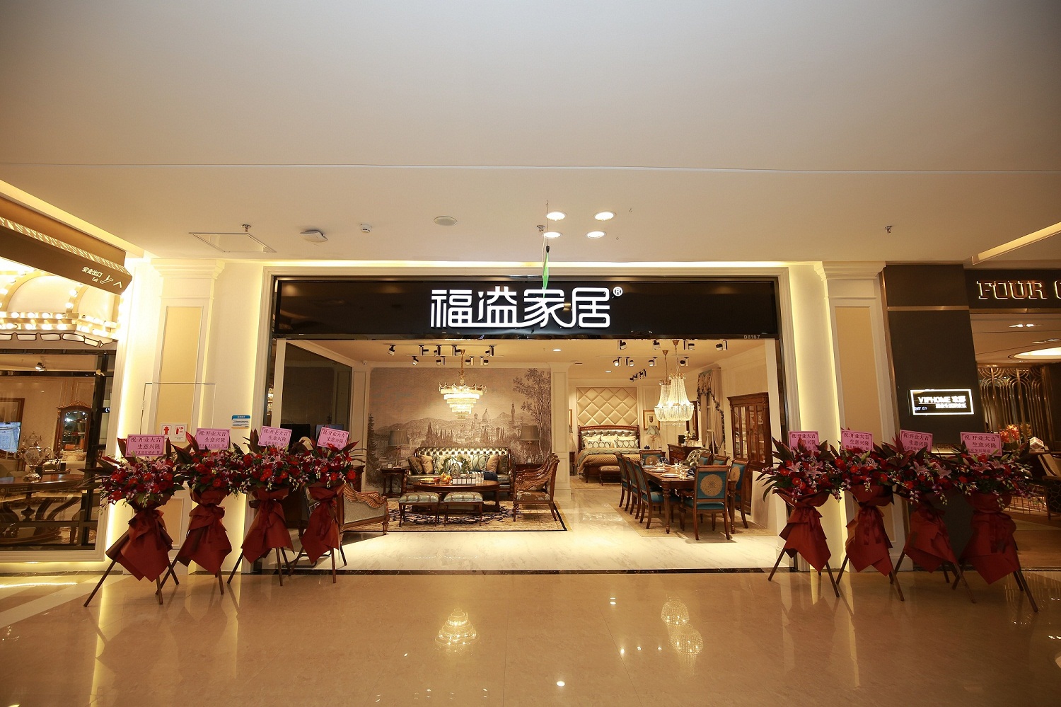 OPENING丨FOOKYIK遇見上?！ふ姹钡晔⒀b開業(yè)