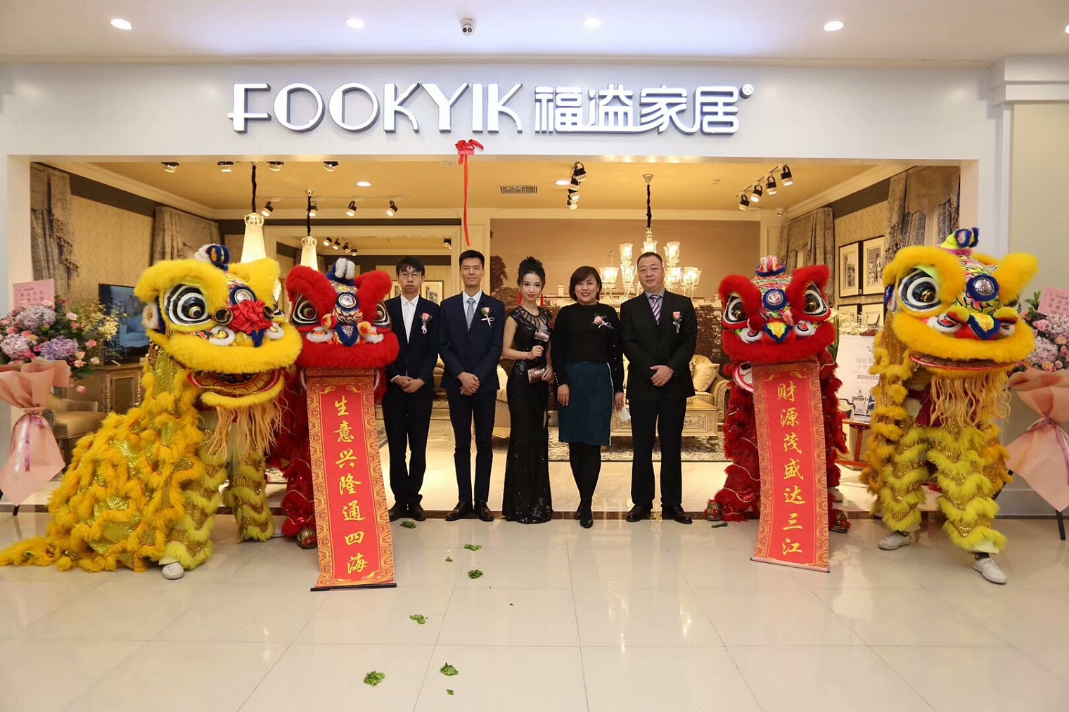 FOOKYIK丨在北京，探尋生活的N種可能