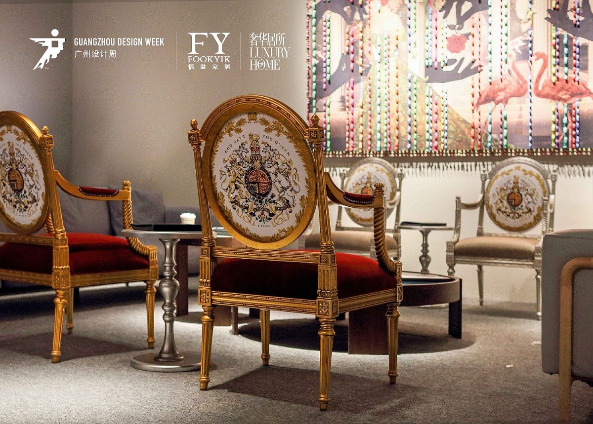 2023廣州設(shè)計周精彩直擊